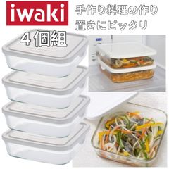 ➁ iwaki 気軽に使える 密閉パック＆レンジ グランドフルール ガラス