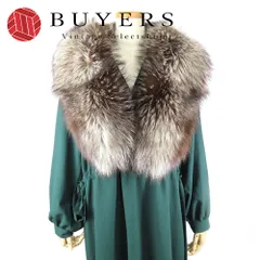 【中古】 サガ マフラー SAGAFOX フォックス ブラウン ベージュ 毛皮 ショール ティペット レディース 女性 SAGA