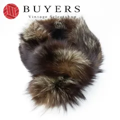 【中古】 サガ マフラー SAGAFOX フォックス ダークブラウン ベージュ 毛皮 ショール ティペット レディース 女性 SAGA