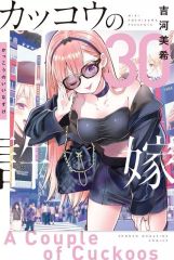 中古】邦楽CD EGO-WRAPPIN' / ないものねだりのデッドヒート - メルカリ