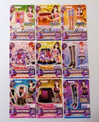 アイカツカード 6枚セット - メルカリ