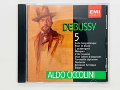 CD ドビュッシー / ピアノ作品集Vol.V 5 / アルド・チッコリーニ