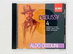 2025年最新】アルド·チッコリーニの人気アイテム - メルカリ