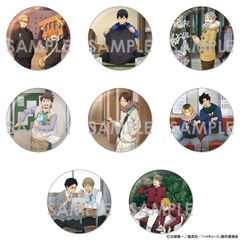 いれいす ないこ グッズ アルバム特典 君と見た花火をもう一度 缶
