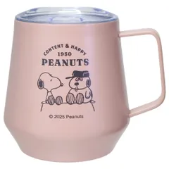 スヌーピー マグカップ ステンレスマグ 300ml CONTENT＆HAPPY ピーナッツ カミオジャパン 保冷 保温 フタ 蓋付き キャラクター グッズ 