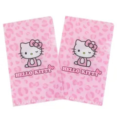 【メール便】ハローキティ ミニファイル クリアファイル ヒョウ柄 サンリオ カミオジャパン カードサイズ トレカ入れ キャラクター グッズ 