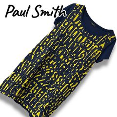 CADUNE カデュネ ロング起毛ニットカーディガン トップス アウター