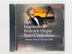 CD 第14回ショパン国際ピアノコンクール Vol.2 / ユンディ・リ / 14th