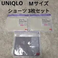 UNIQLO ジャストウエスト ショーツ シームレス シームレスショーツ ユニクロ Mサイズ レディース 大人用 ショーツセット 3枚セット woman