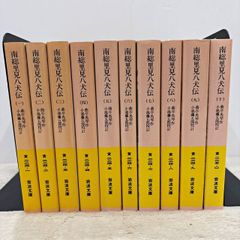 学研まんが13冊セット まんがでよくわかるシリーズ ひみつシリーズ