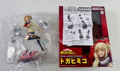 A2090・僕のヒーローアカデミア トガヒミコ 1/8 フィギュア 開封品