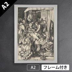 アメデオ・クレメンテ・モディリアーニ（Amedeo Clemente Modigliani