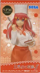 セガ スーパープレミアムフィギュア 五等分の花嫁∬ 中野五月 コックVer.