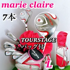 2025年最新】marie claire クラブセットの人気アイテム - メルカリ