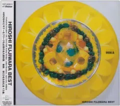 2025年最新】藤原ヒロシ cdの人気アイテム - メルカリ