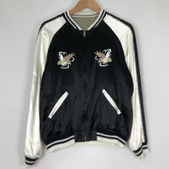 2025年最新】シュタンバウム スカジャンの人気アイテム - メルカリ