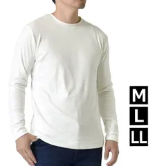 フリース《クルーネック：オフホワイト》新品 未使用 フリース メンズ 起毛 ストレッチ 選べる衿 クルーネック ハイネック タートルネック 暖 インナー ロンT 長袖Tシャツ【G2V】【ゆうパケット】ファッション メンズ M L LL 冬