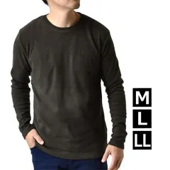 フリース《クルーネック：チャコール》新品 未使用 フリース メンズ 起毛 ストレッチ 選べる衿 クルーネック ハイネック タートルネック 暖 インナー ロンT 長袖Tシャツ【G2V】【ゆうパケット】ファッション メンズ M L LL 冬