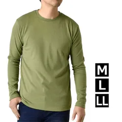 フリース《クルーネック：カーキ》新品 未使用 フリース メンズ 起毛 ストレッチ 選べる衿 クルーネック ハイネック タートルネック 暖 インナー ロンT 長袖Tシャツ【G2V】【ゆうパケット】ファッション メンズ M L LL 冬