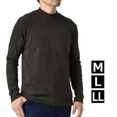 フリース《ハイネック：チャコール》新品 未使用 フリース メンズ 起毛 ストレッチ 選べる衿 クルーネック ハイネック タートルネック 暖 インナー ロンT 長袖Tシャツ【G2V】【ゆうパケット】ファッション メンズ M L LL 冬