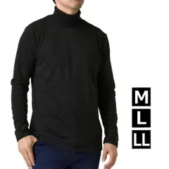 フリース《タートルネック：ブラック》新品 未使用 フリース メンズ 起毛 ストレッチ 選べる衿 クルーネック ハイネック タートルネック 暖 インナー ロンT 長袖Tシャツ【G2V】【ゆうパケット】ファッション メンズ M L LL 冬