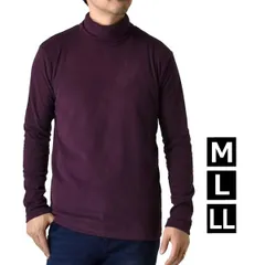 フリース《タートルネック：ワイン》新品 未使用 フリース メンズ 起毛 ストレッチ 選べる衿 クルーネック ハイネック タートルネック 暖 インナー ロンT 長袖Tシャツ【G2V】【ゆうパケット】ファッション メンズ M L LL 冬