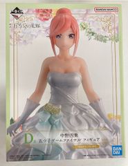 BANDAI SPIRITS 이치 반 쿠지 영화 오등분의 신부 오츠코 게임 파이널 D상 나카노 요바 오츠코 게임 파이널 피규어