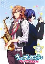 2025年最新】うたプリ 7th dvdの人気アイテム - メルカリ