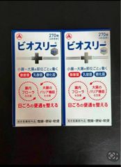 Tales of Purefly Complete Box (完全生産限定盤) (CD+DVD) - MAN WITH