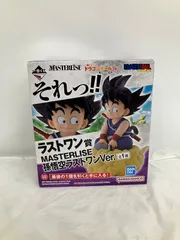 未開封 一番くじ DRAGON BALL ドラゴンボール EX ラストワン賞 孫悟空ラストワンver. フィギュア LFJ753 f111