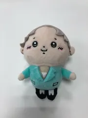 超特急 アロハ ペンライト ぬいぐるみ タオル … 超特急 アロハ ペン