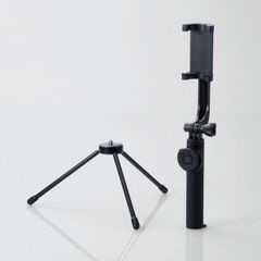 エレコム Bluetooth自撮り棒 三脚付 45cm 回転ホルダータイプ　ワイヤレスリモコン付き 取り外し可能 三脚付属 伸縮 最大45cm 回転式スマホホルダー 収納 コンパクト 旅行 アウトドア