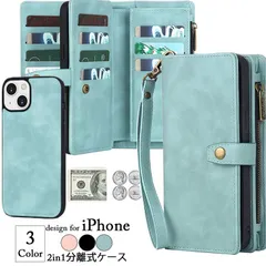 iPhoneXs Max XR X XS 手帳型ケース ストラップ付 PUレザー iPhone15/14 Pro Max カバー 分離式2in1 カード収納 iPhone 13 Pro Max ケース ファッション 可愛い