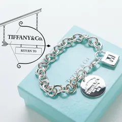 2025年最新】TIFFANY 付属品：箱 ブレスレットの人気アイテム - メルカリ