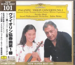 CD Sayaka Shoji, Zubin Mehta, Isr Paganini: Violin Concerto No.1 / Chausson: Poeme /  UCCG7049 Deutsche Grammophon /00110