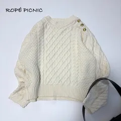 【ROPÉ PICNIC／ロペピクニック】 ケーブル編み ショルダーボタンニット オフホワイト 38 M