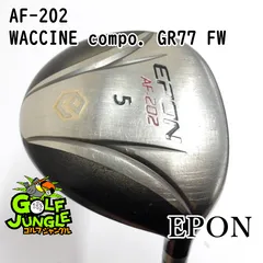 2025年最新】エポン AF-202の人気アイテム - メルカリ