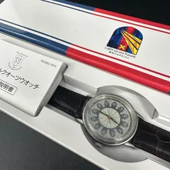 2026年最新】連合三田会の人気アイテム - メルカリ