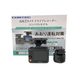 Item thumbnail for item 1c3db519-e08f-4275-8613-3ae6bb2905a8