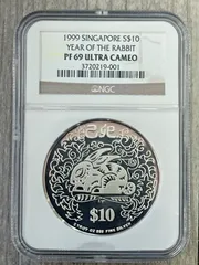 2025年最新】シンガポール 10ドル 銀貨の人気アイテム - メルカリ