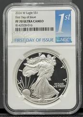 2025年最新】ウルトラカメオの人気アイテム - メルカリ