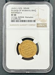 PCGS AU58 文政小判金 小金銀 小判 極美品+ 希少コンディション PCGS AU58 文政小判金 小金銀 小判 極美品+ 希少コンディション - メルカリ
