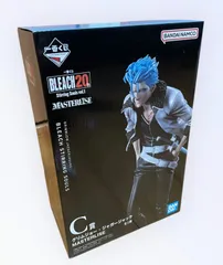 BLEACH B賞　グリムジョー・ジャガージャック　一番くじ　フィギュア フィギュア グリムジョー・ジャガージャック 「一番くじ BLEACH