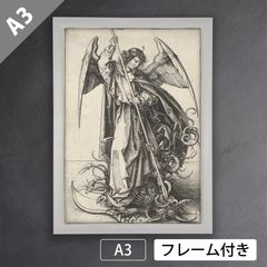 アメデオ・クレメンテ・モディリアーニ（Amedeo Clemente Modigliani