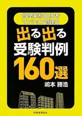 アイドルコロシアム ザ・バトルヒロイントーナメント1st S [DVD