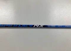 フジクラ スピーダーNX ブラック50R ピンスリーブ 3w 5w 2本セット 使えるクーポン付】ピン各種スリーブ超激安カスタム フジクラ