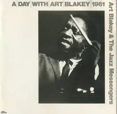 2025年最新】ART BLAKEY cdの人気アイテム - メルカリ