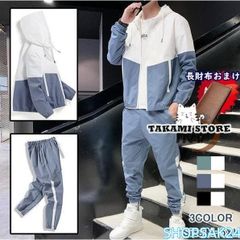 Item thumbnail for item fdfd22a1-ebe8-468f-93c0-d47105fa4570