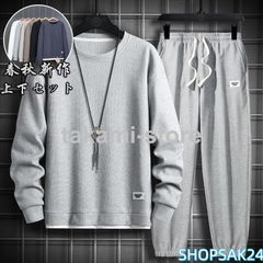 Item thumbnail for item 2c518bfe-2570-4caf-b044-d2b870fd5bb3