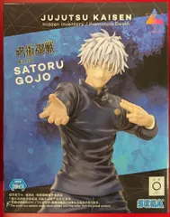 呪術廻戦 懐玉・玉折 Luminasta \"五条悟\" 激戦 30個セット SEGA - 呪術廻戦 懐玉•玉折 Luminasta“五条悟”激戦(全1種)の通販 by